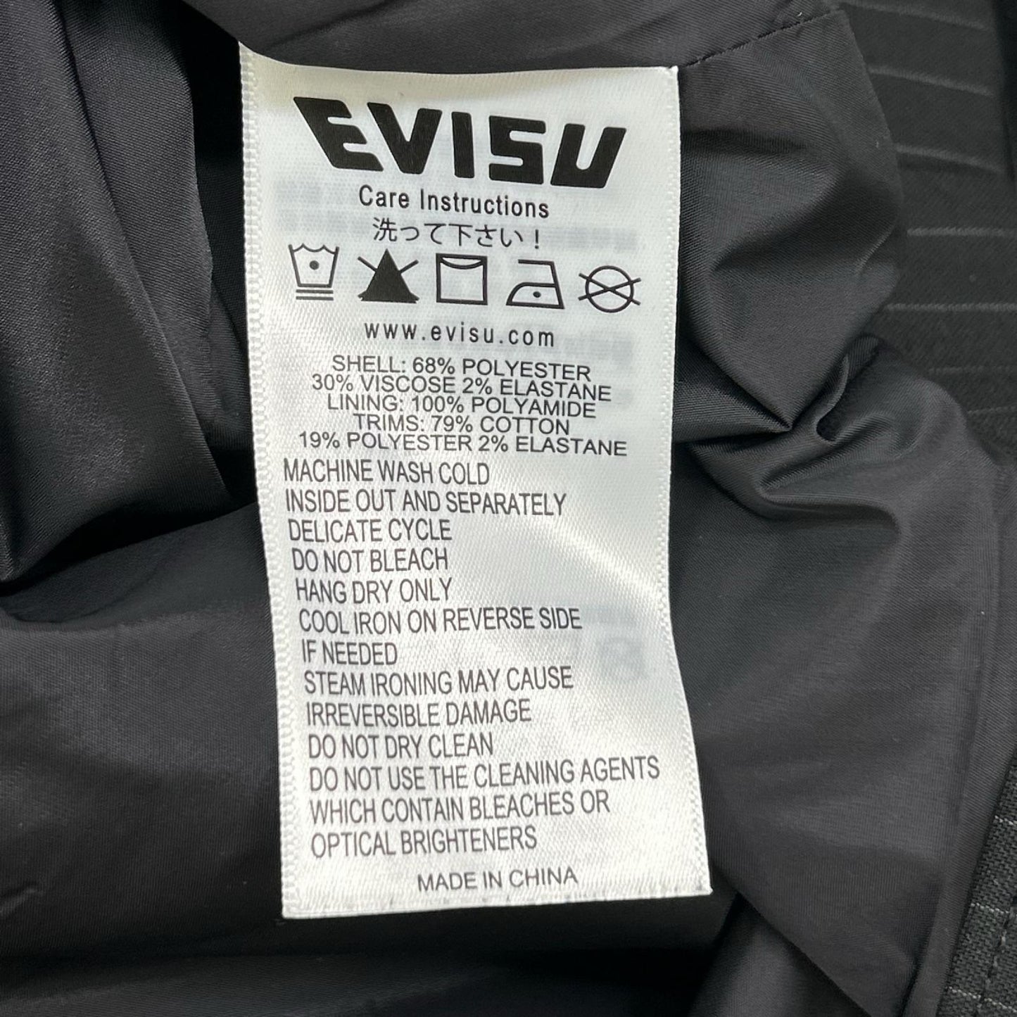 EVISU エヴィス ブラック ロゴとスローガン刺繍 レギュラーフィットストライプスーツコーチジャケット ジャケット