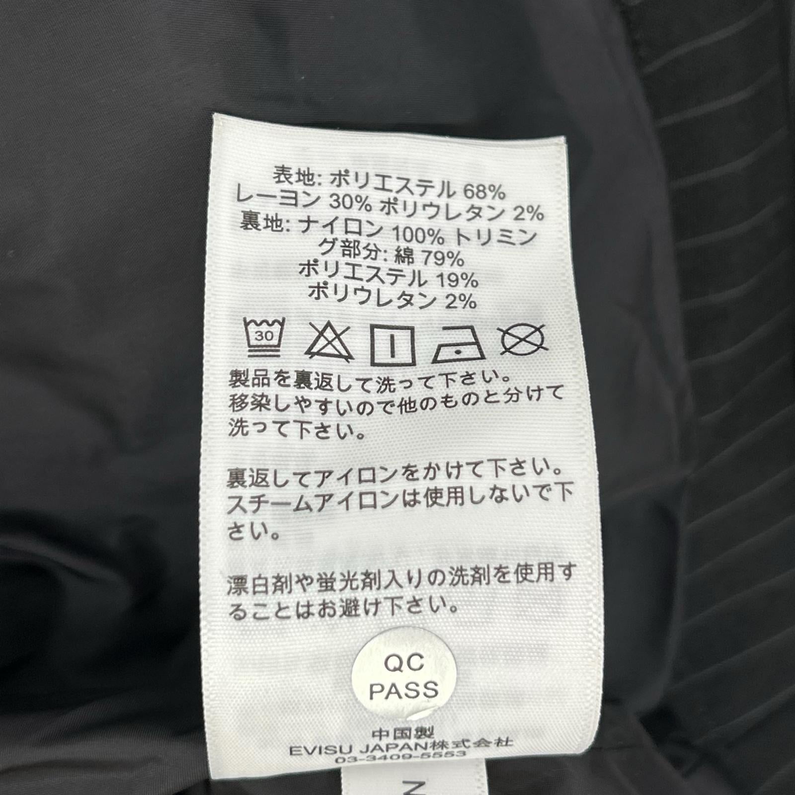 EVISU エヴィス ブラック ロゴとスローガン刺繍 レギュラーフィットストライプスーツコーチジャケット ジャケット