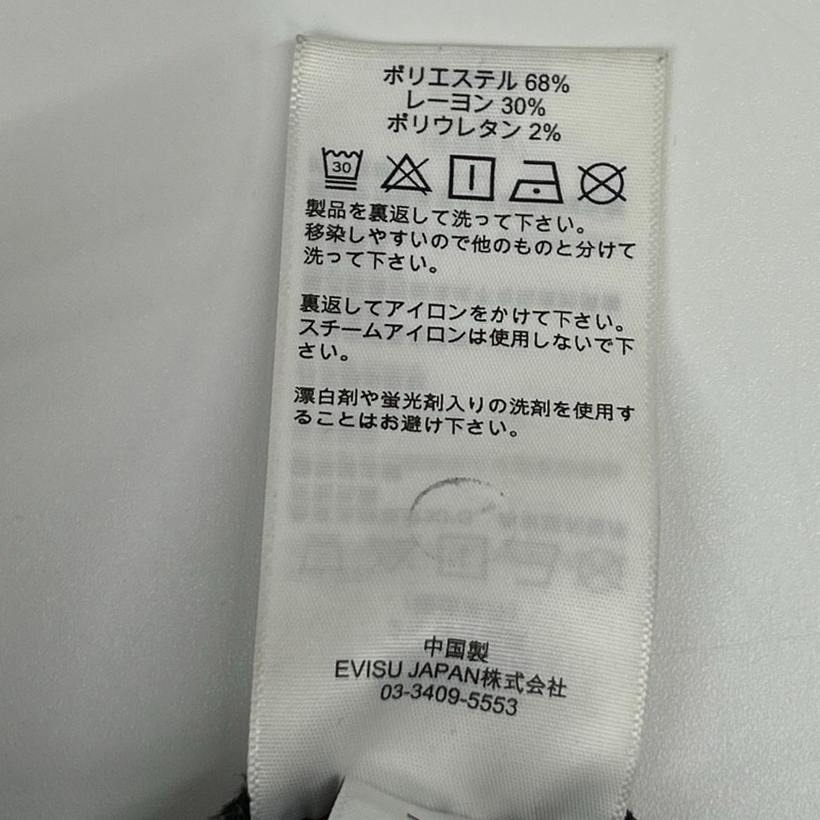 EVISU エヴィス ブラック カモメ刺繍 ストライプ テーパーフィット ウーブンパンツ ボトムス