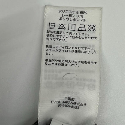 EVISU エヴィス ブラック カモメ刺繍 ストライプ テーパーフィット ウーブンパンツ ボトムス