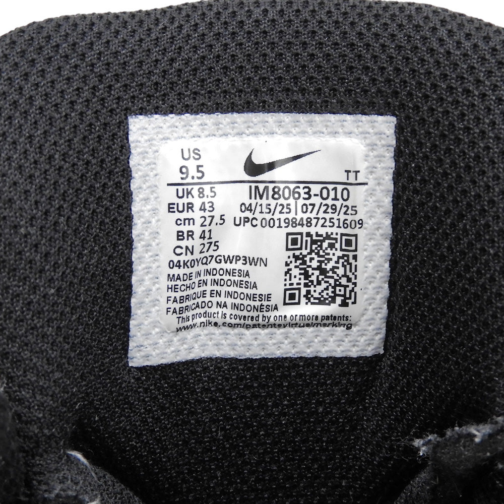 NIKE ナイキ AIR MAX 95 BIG BUBBLE SE HRJK BLACK/WHITE-VOLT スニーカー シューズ メンズ ブラック IM8063-010 シューズ