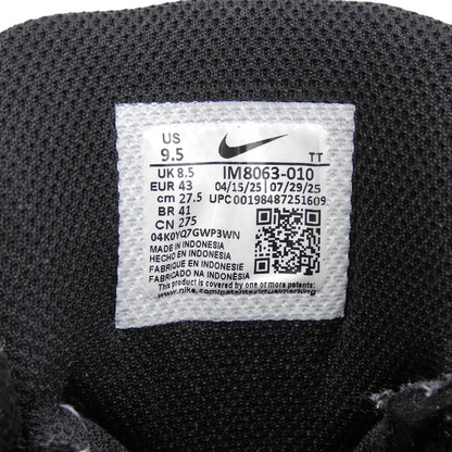 NIKE ナイキ AIR MAX 95 BIG BUBBLE SE HRJK BLACK/WHITE-VOLT スニーカー シューズ メンズ ブラック IM8063-010 シューズ