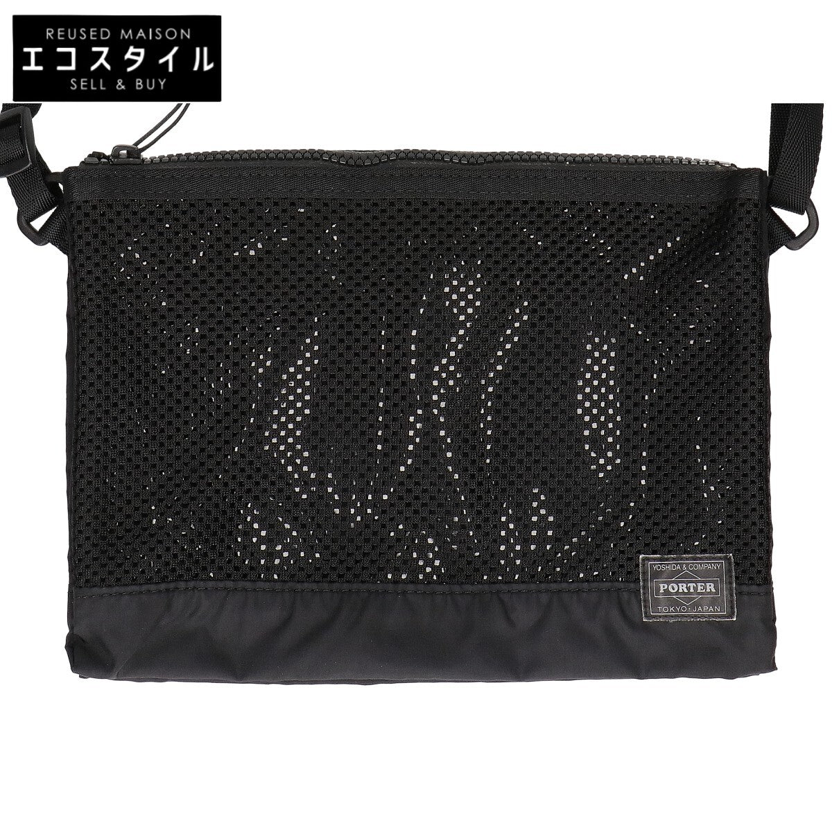PORTER ポーター 875-19104 SCREEN SACOCHE スクリーン サコッシュ ショルダーバッグ