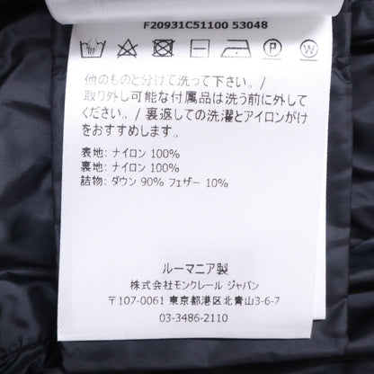 MONCLER モンクレール HERMINE エルミンヌ フード付 ダウン コート