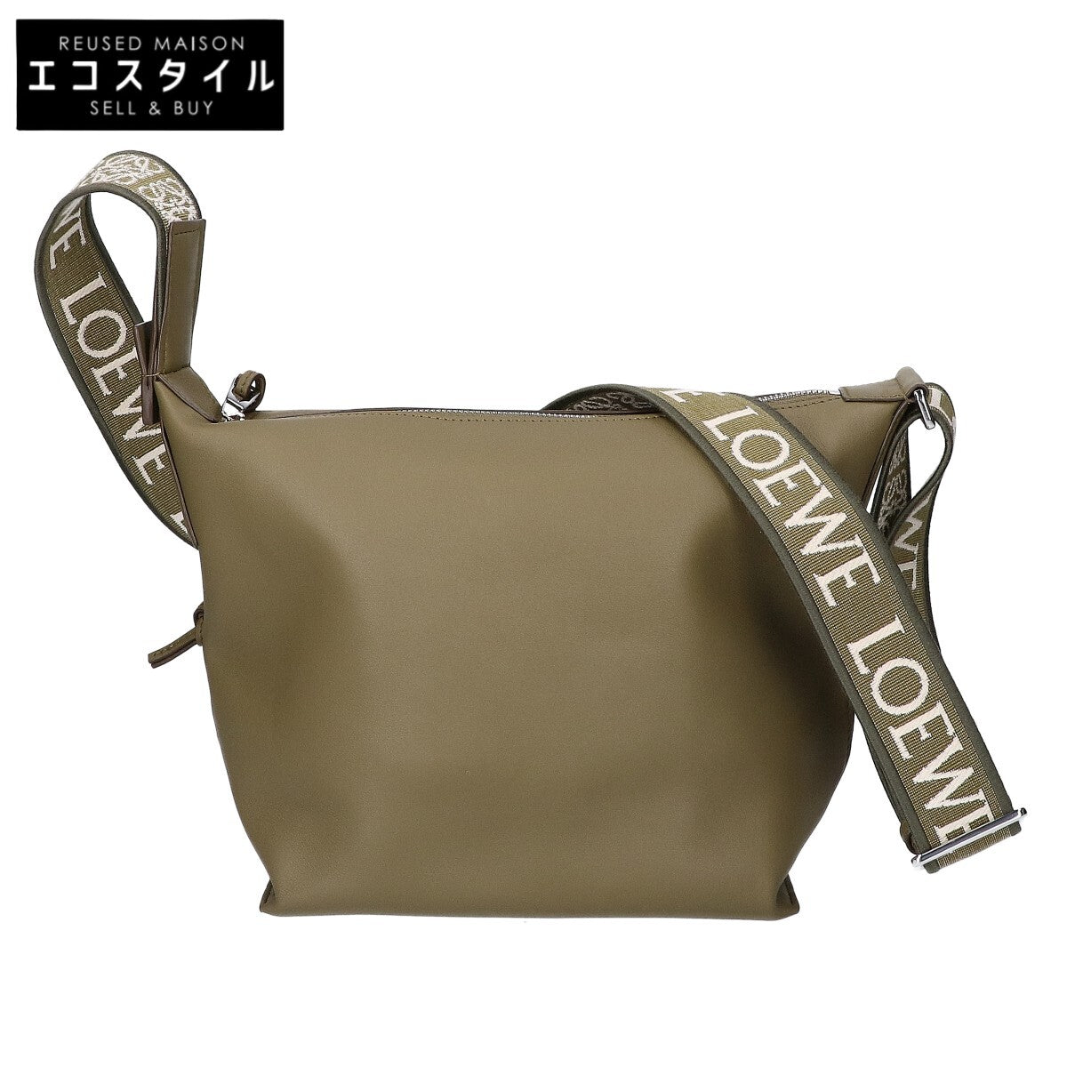 LOEWE ロエベ 新品同様 CUBI キュービィ サプルスムースカーフ＆ジャカード クロスボディバッグ スモール ショルダーバッグ