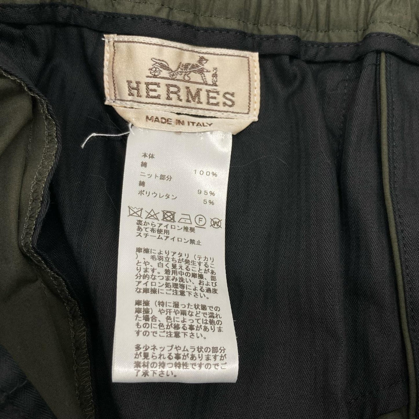 HERMES エルメス 01-5409 カーキ イージー センタープレス ジップスリット ジョガーパンツ ボトムス