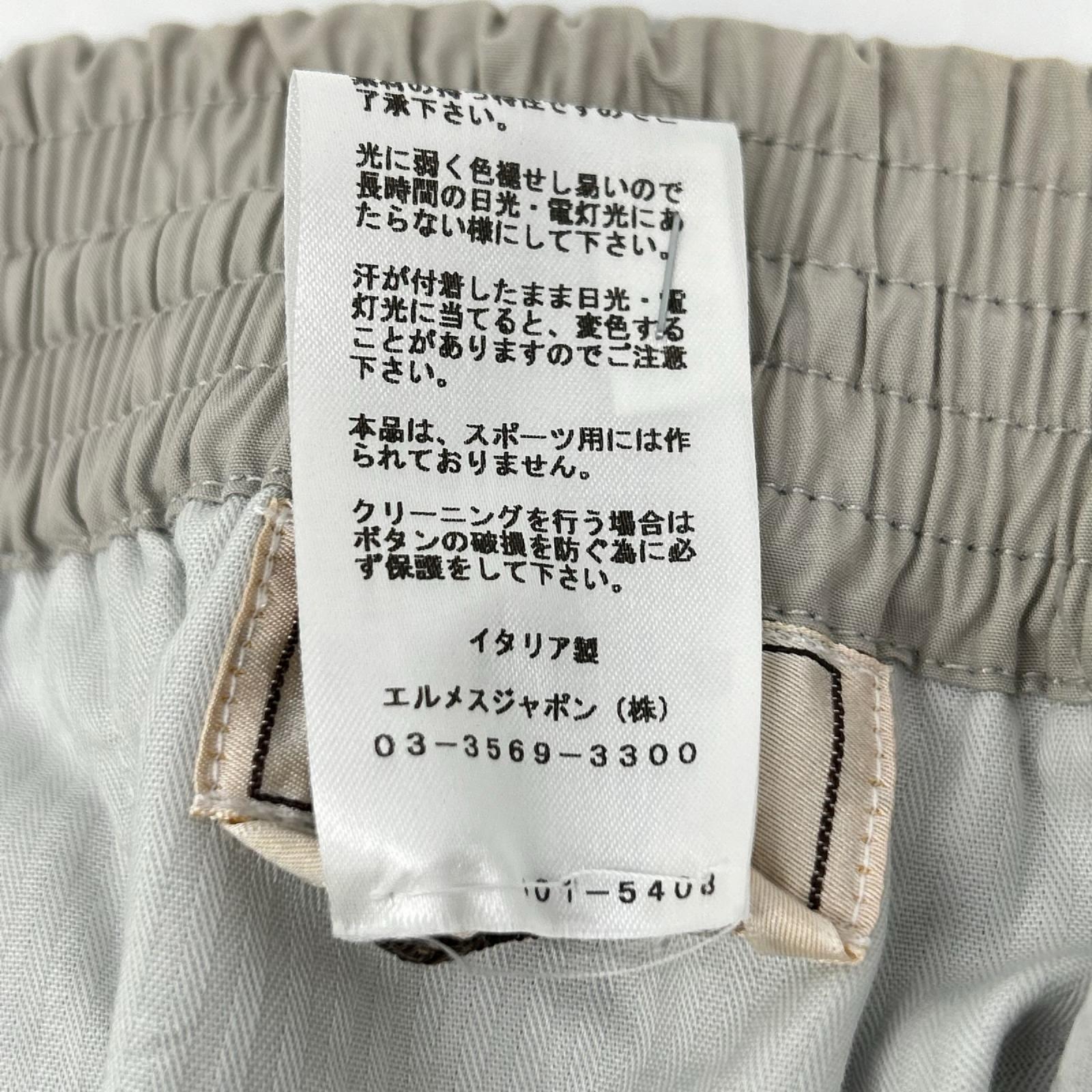 HERMES エルメス 01-5409 ライトグレー イージー ボタンフライ センタープレス スラックス ボトムス