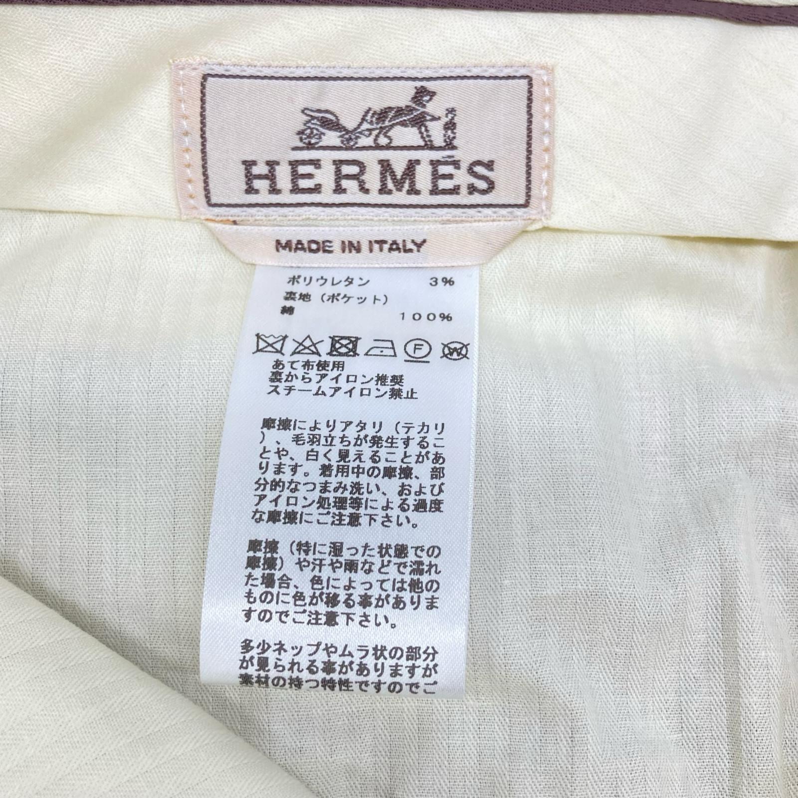 HERMES エルメス 01-5412 ベージュ コットンポリ スラックス ボトムス