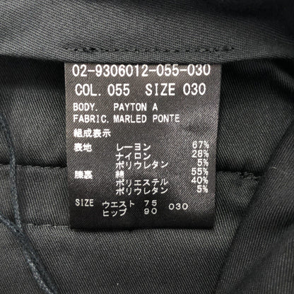 Theory セオリー グレー センタープレス スラックス ボトムス