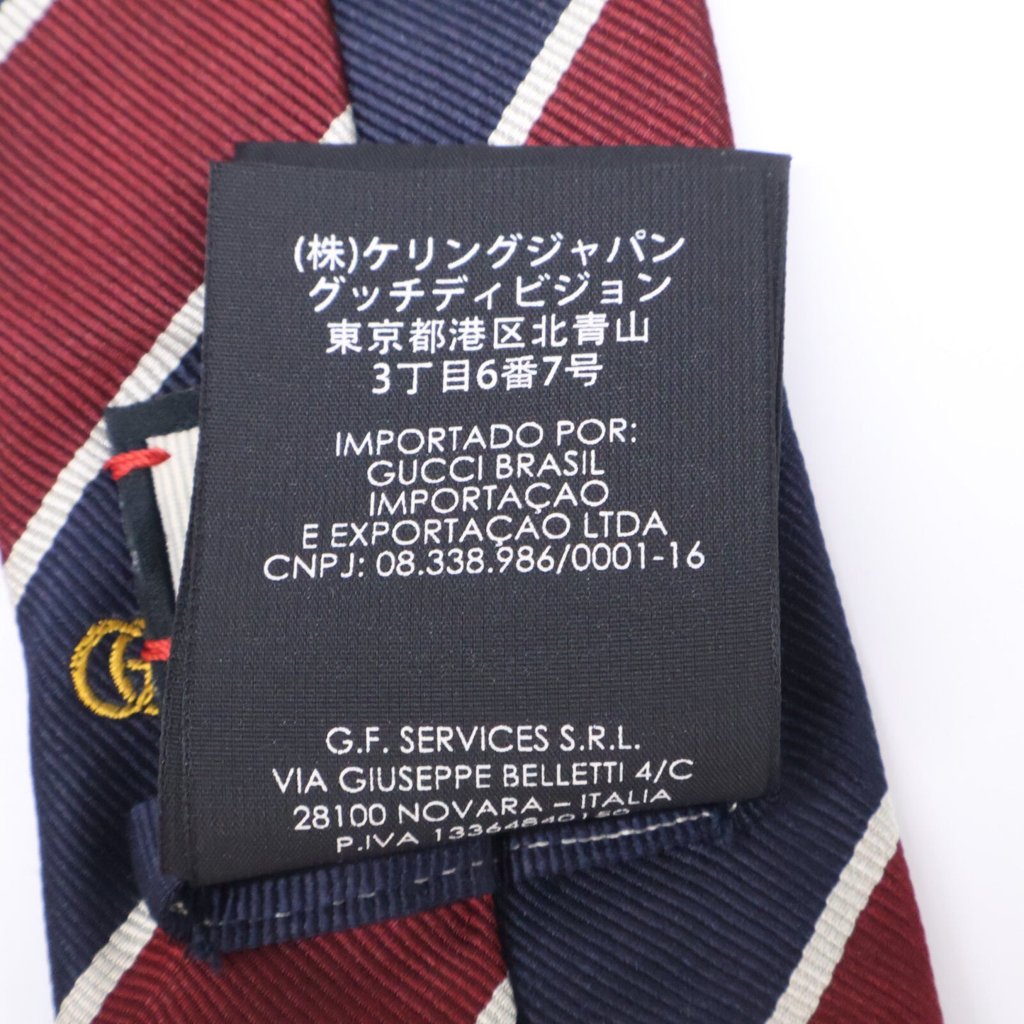 GUCCI グッチ 【美品/国内正規】GGロゴ シンボルモチーフ ストライプ シルク ネクタイ