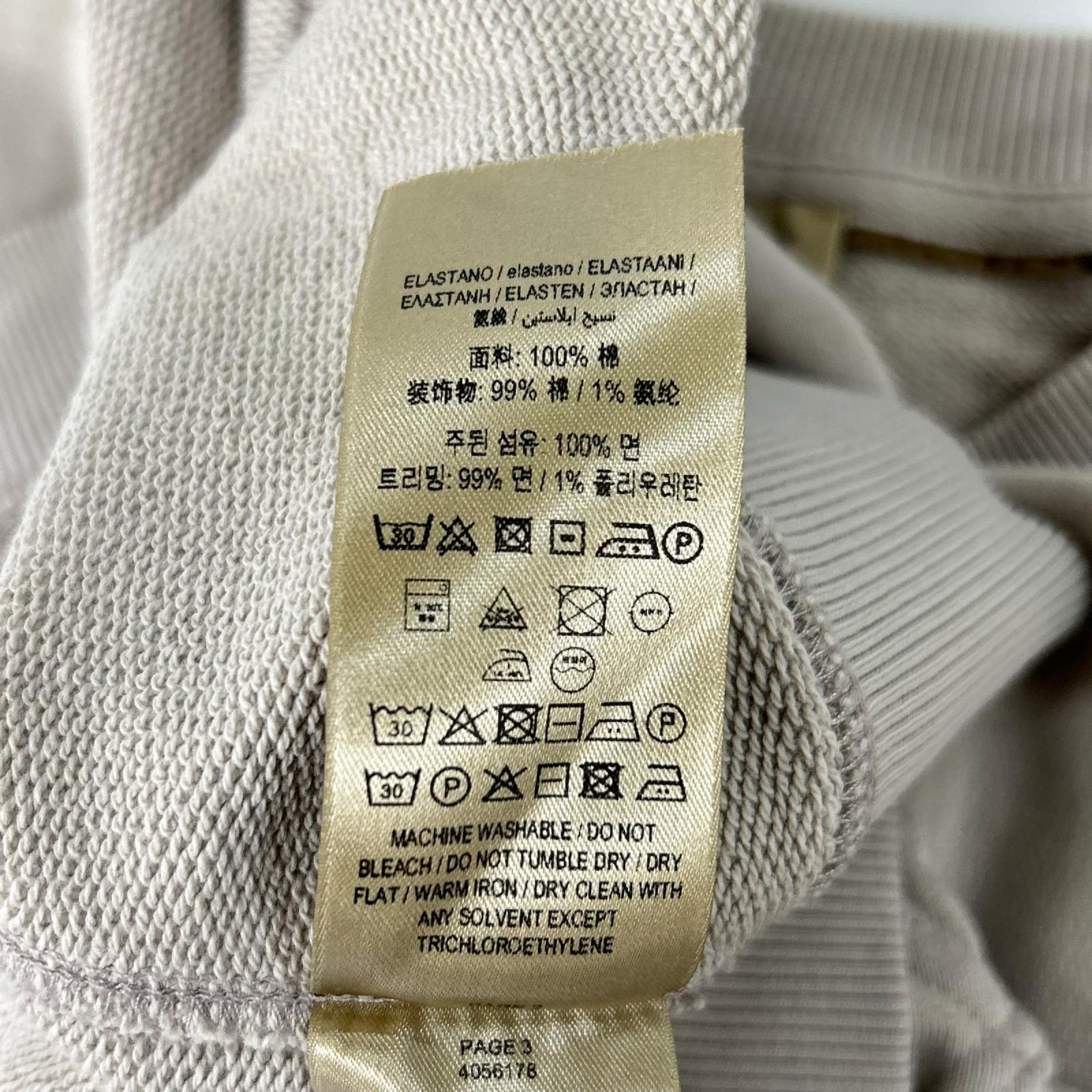 BURBERRY バーバリー 4056178b グレージュ コットン クルーネック リブデザイン スウェット トップス