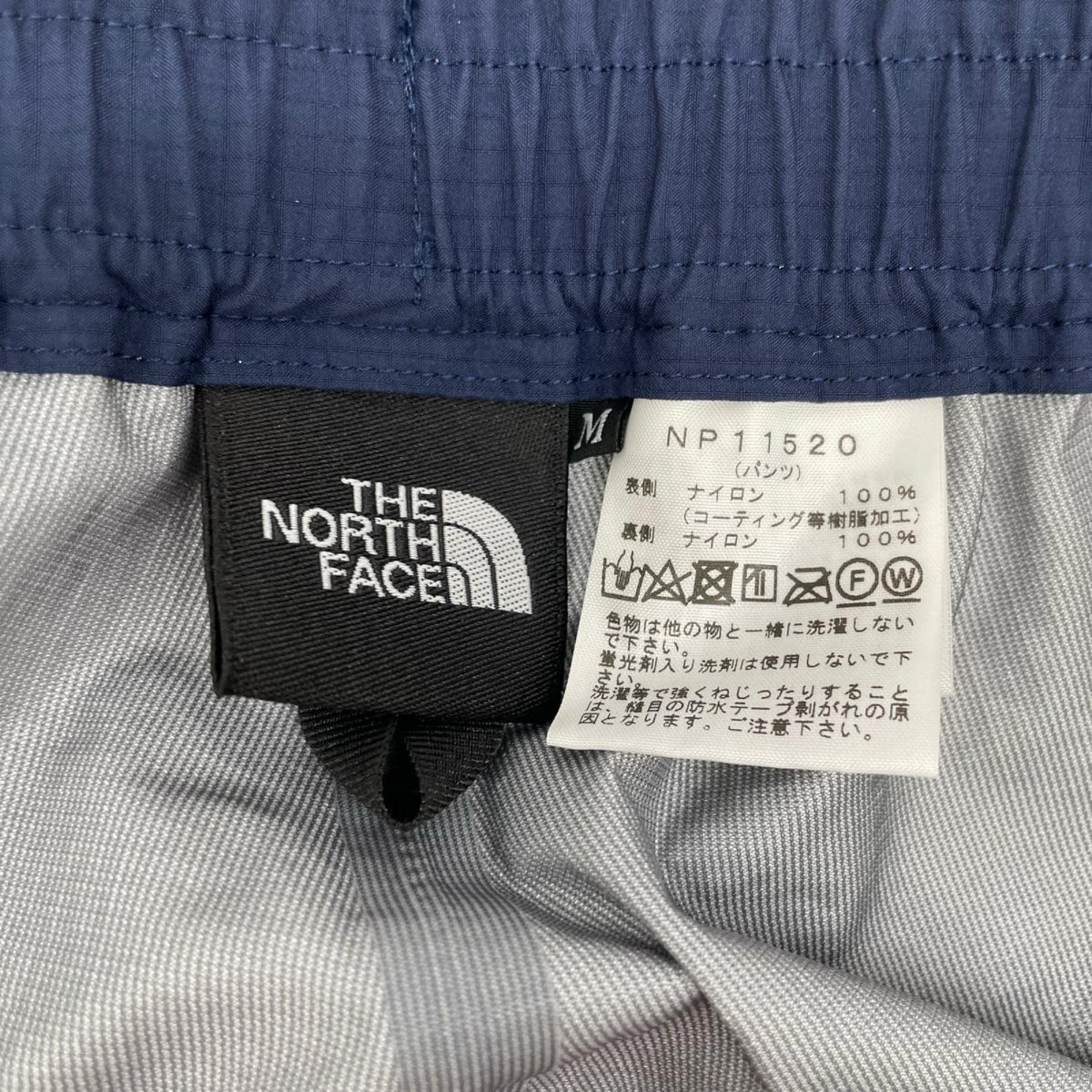 THE NORTH FACE ノースフェイス NP11520 ネイビー レインテックス エアロパンツ ボトムス