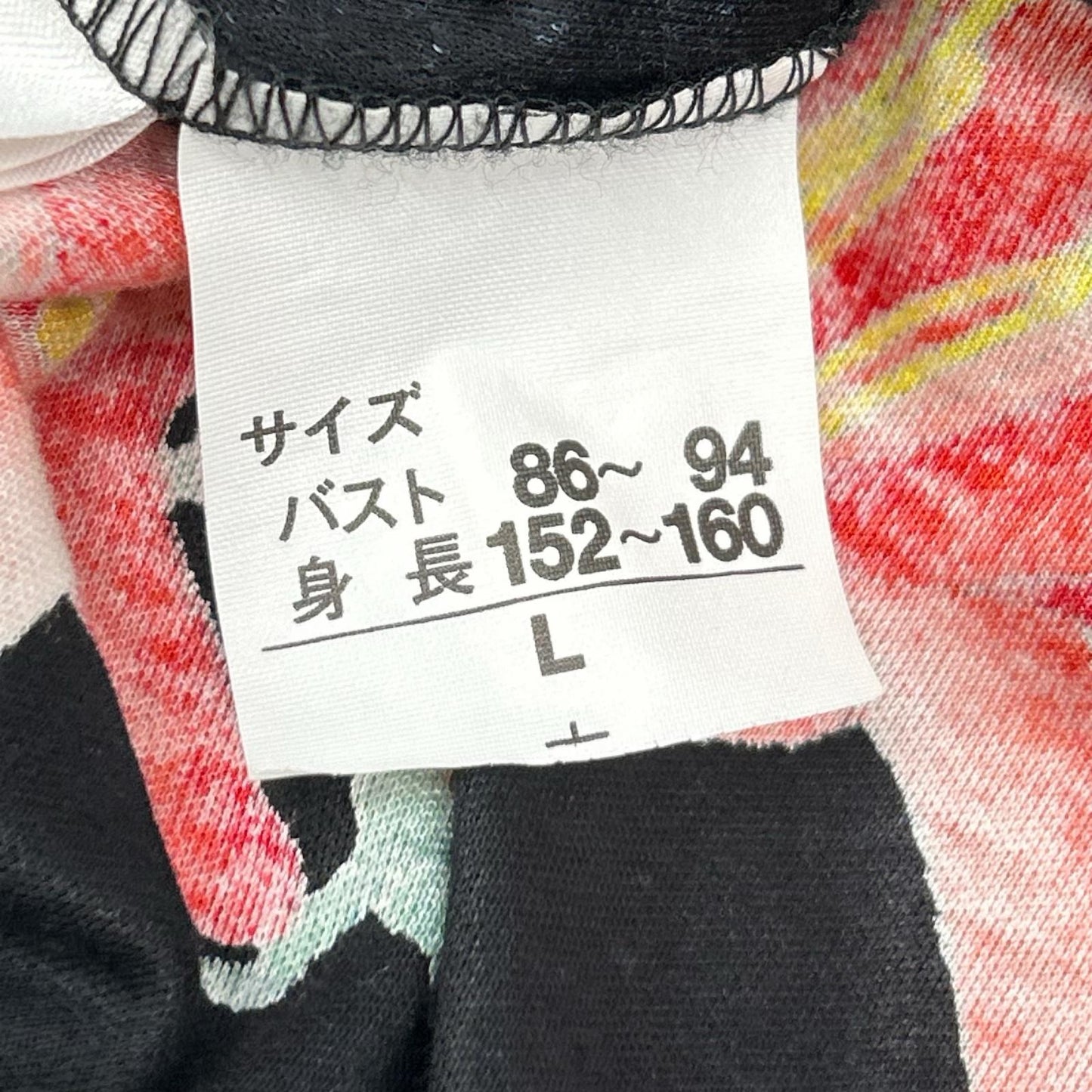 LEONARD レオナール 0339113 ブラック フラワープリント コットン カーディガン トップス