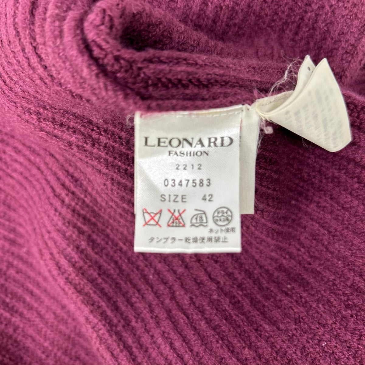 LEONARD レオナール 0347583 パープル カシミヤ カーディガン トップス