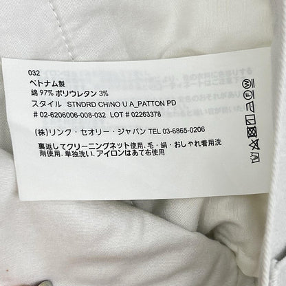 Theory セオリー 26年製 ホワイト コットンチノ ストレートパンツ ボトムス