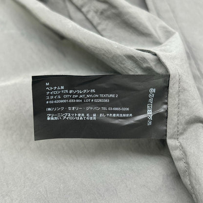 Theory セオリー 26年製 グレー リサイクルナイロン ジップアップジャケット ジャケット