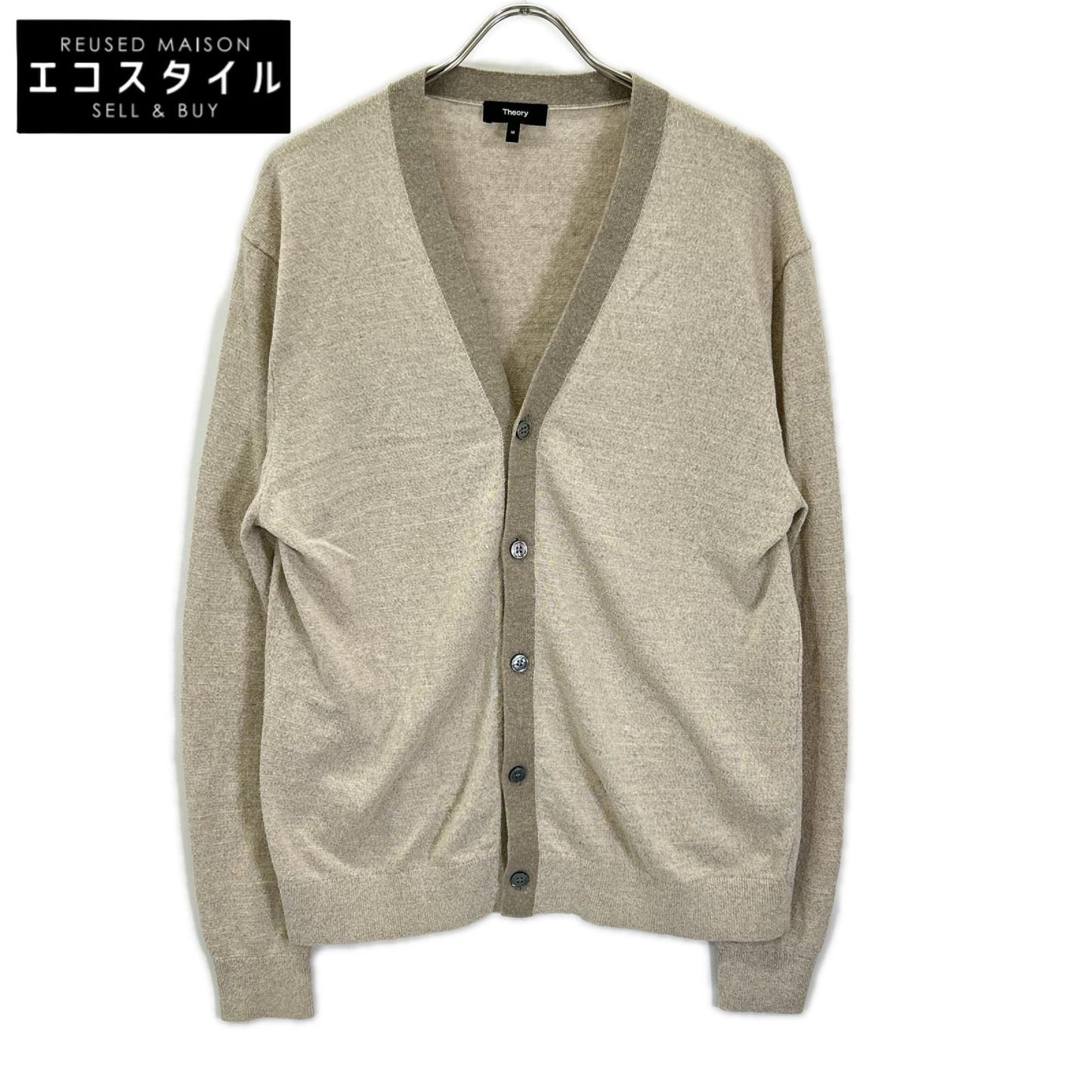 Theory セオリー 26年製 シルク×リネン Vネック カーディガン トップス