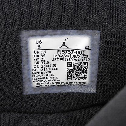 NIKE ナイキ 美品 エア ジョーダン 1 ブルックリン レザー スニーカーブーツ シューズ レディース 黒 ブラック 25cm FJ5737-001 シューズ
