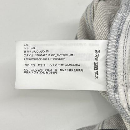 Theory セオリー 26年製 グレー レギュラーフィット デニムパンツ ボトムス
