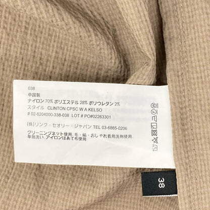 Theory セオリー 26年製 ブラウン シアサッカー テーラードジャケット ジャケット