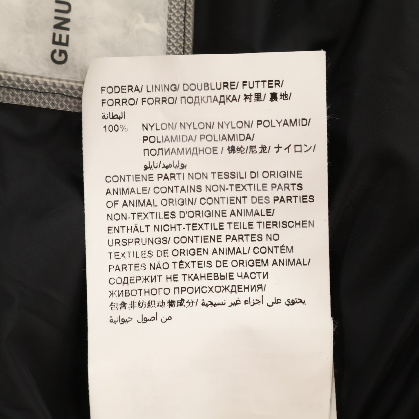 TATRAS タトラス 【美品/国内正規/23年製】MTAT24A4865 ENRI エンリ フード付ダウンジャケット ジャケット