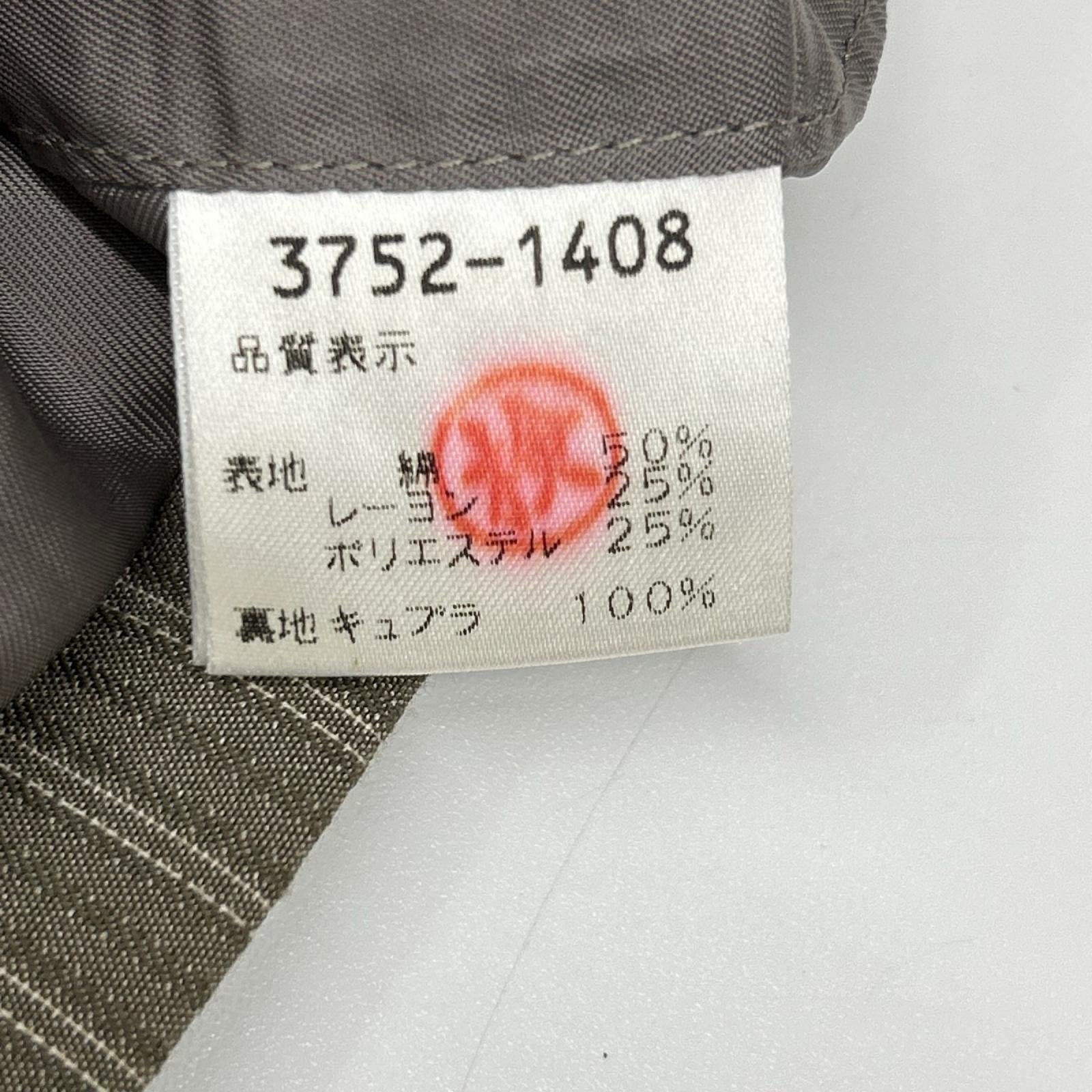 DRIES VAN NOTEN ドリスヴァンノッテン ブラウン ライカ期 ストライプ コットン テーラードジャケット ジャケット