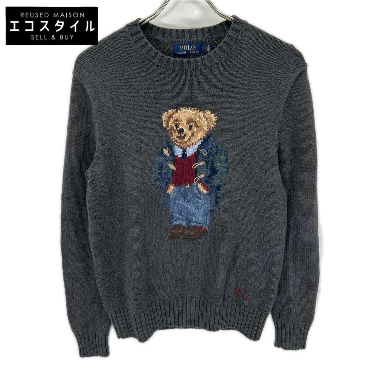 POLObyRalphLauren ポロラルフローレン グレー ポロベアー コットン 長袖ニット トップス