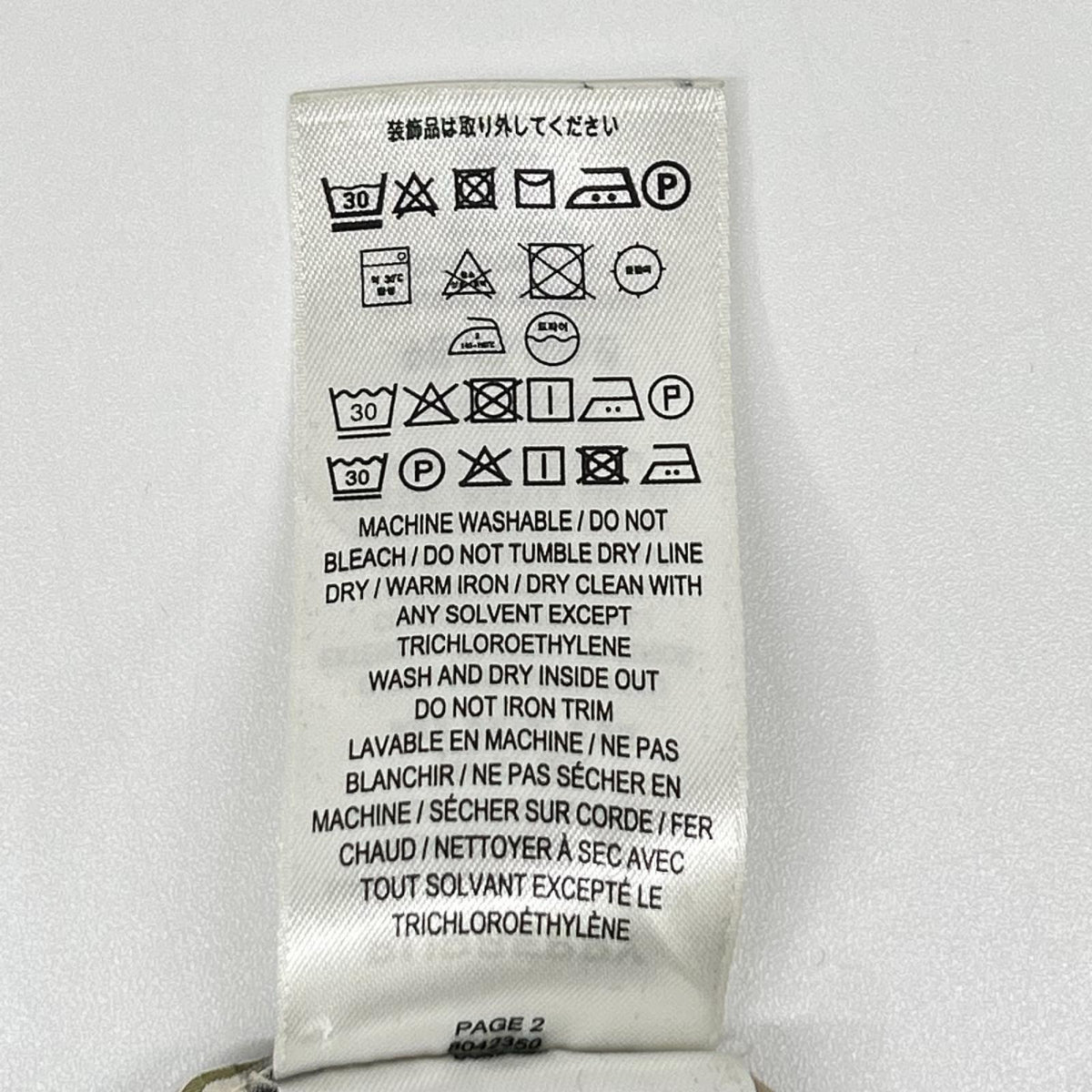 BURBERRY バーバリー 8042560 ティッシ期 チェック TBロゴ レターグラフィック 長袖シャツ トップス