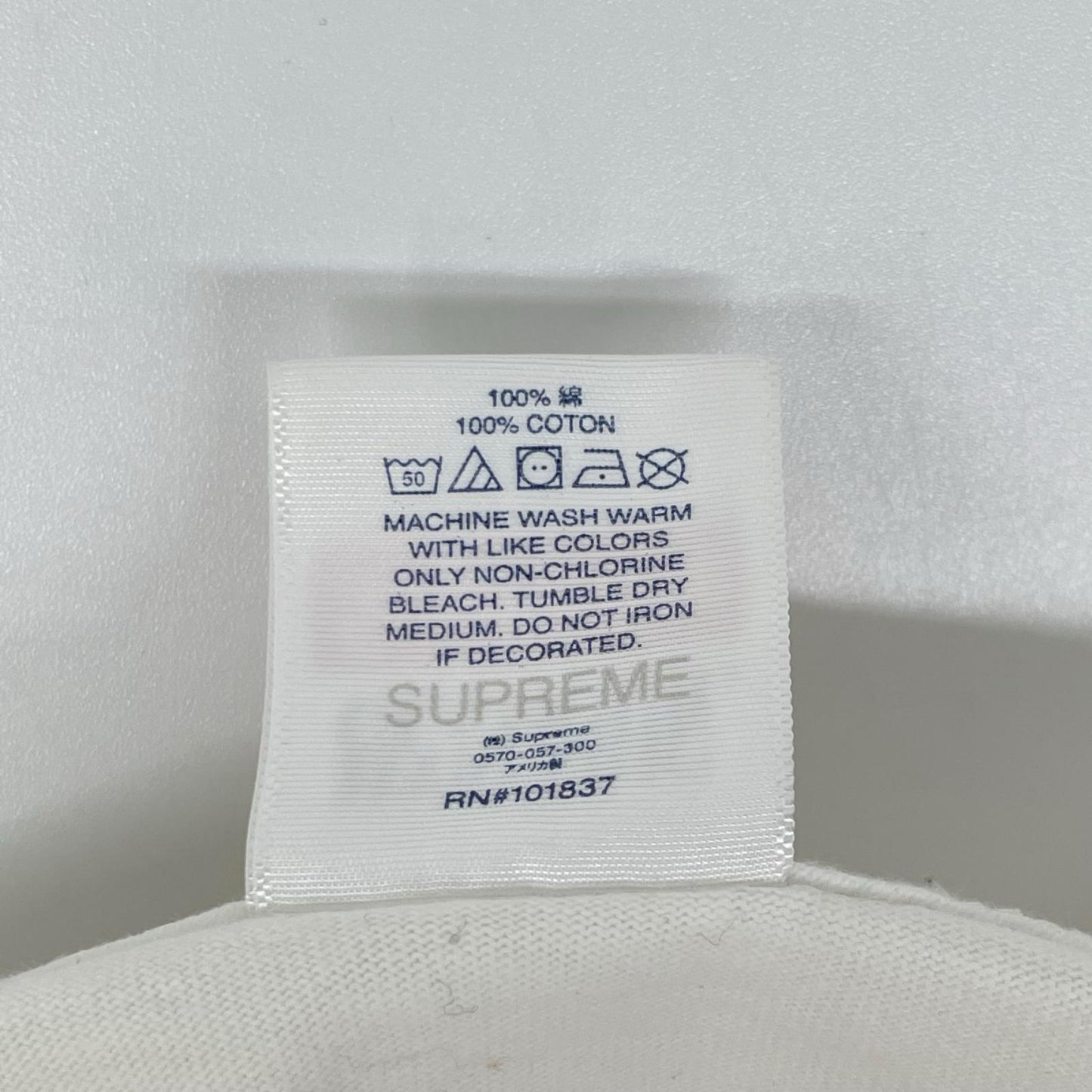 Supreme シュプリーム ×HYSTERIC GLAMOUR 21SS ホワイト コットン ブルーロゴ L/STシャツ トップス