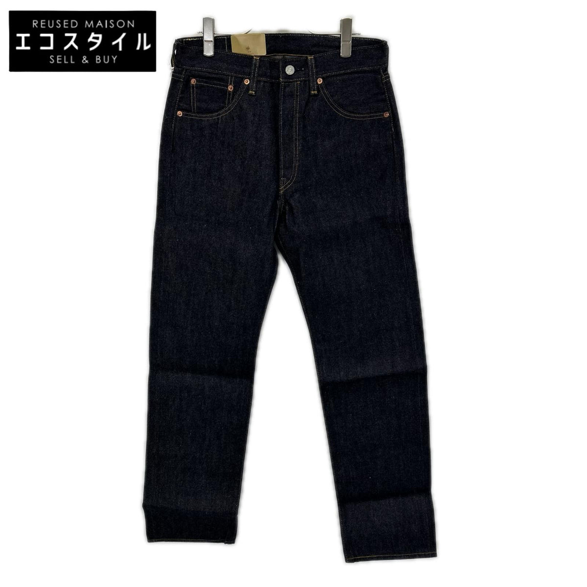 LEVI'S リーバイス 501550079 インディゴ 1955モデル 501XX デニムパンツ ボトムス