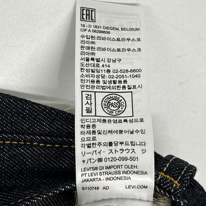 LEVI'S リーバイス 501550079 インディゴ 1955モデル 501XX デニムパンツ ボトムス