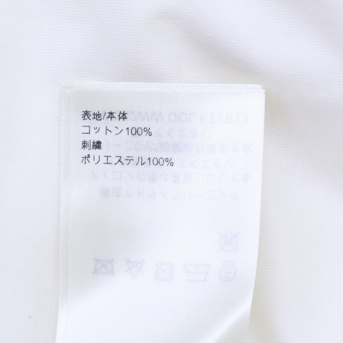 LOUIS VUITTON ルイヴィトン 【国内正規/25年製】RW252WW UOL FTTB13 チェーン付 ロゴ刺繍 半袖Tシャツ トップス