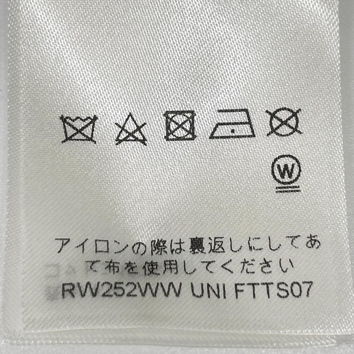 LOUIS VUITTON ルイヴィトン 25年製 RW252WW UNI FTTS07 ホワイト LVスタンプ Tシャツ トップス