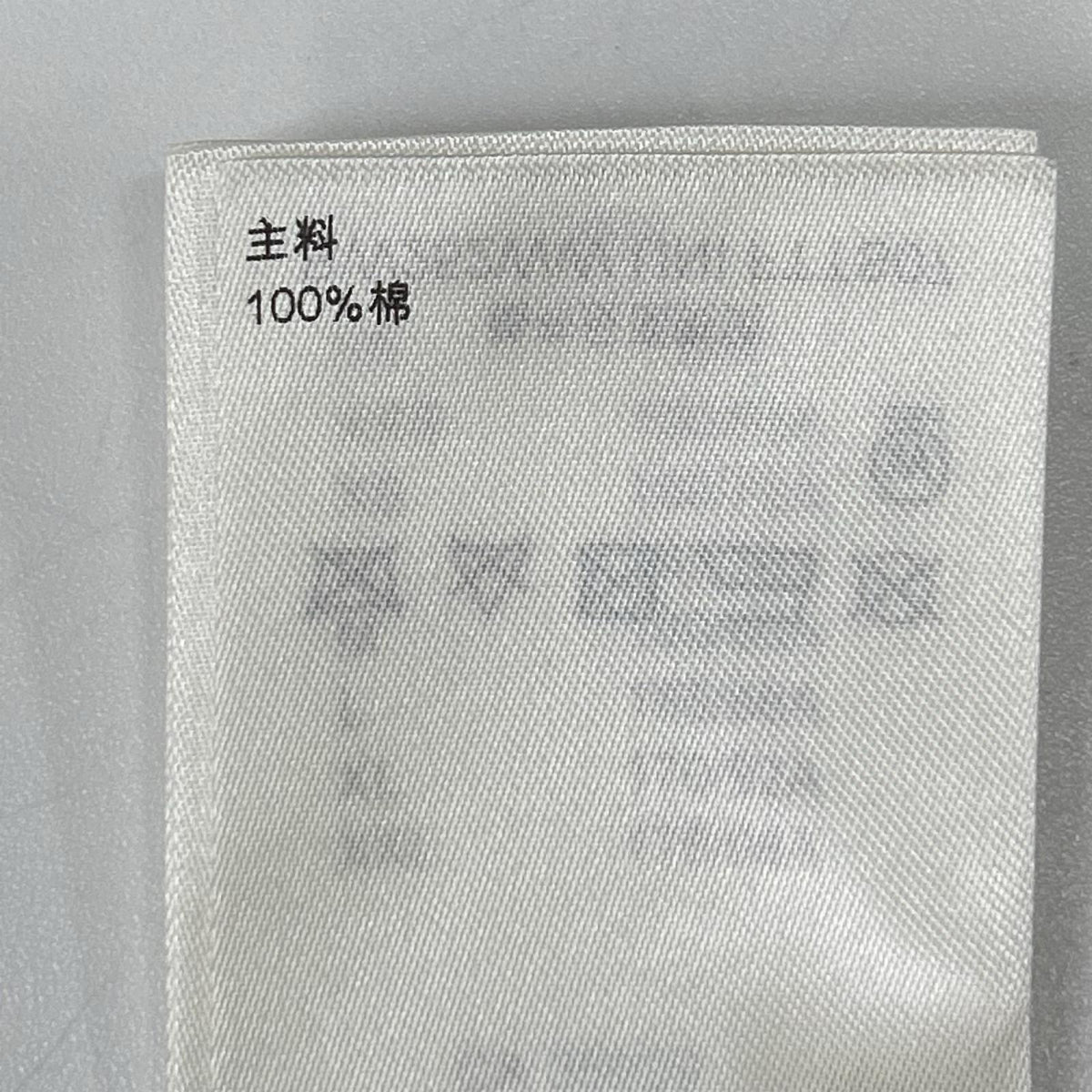 LOUIS VUITTON ルイヴィトン 25年製 RW252WW UNI FTTS07 ホワイト LVスタンプ Tシャツ トップス