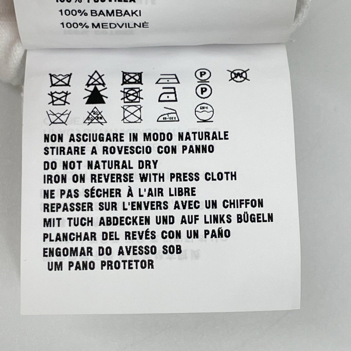 PRADA プラダ 34658 ホワイト ロゴ ボートネック 長袖Tシャツ トップス