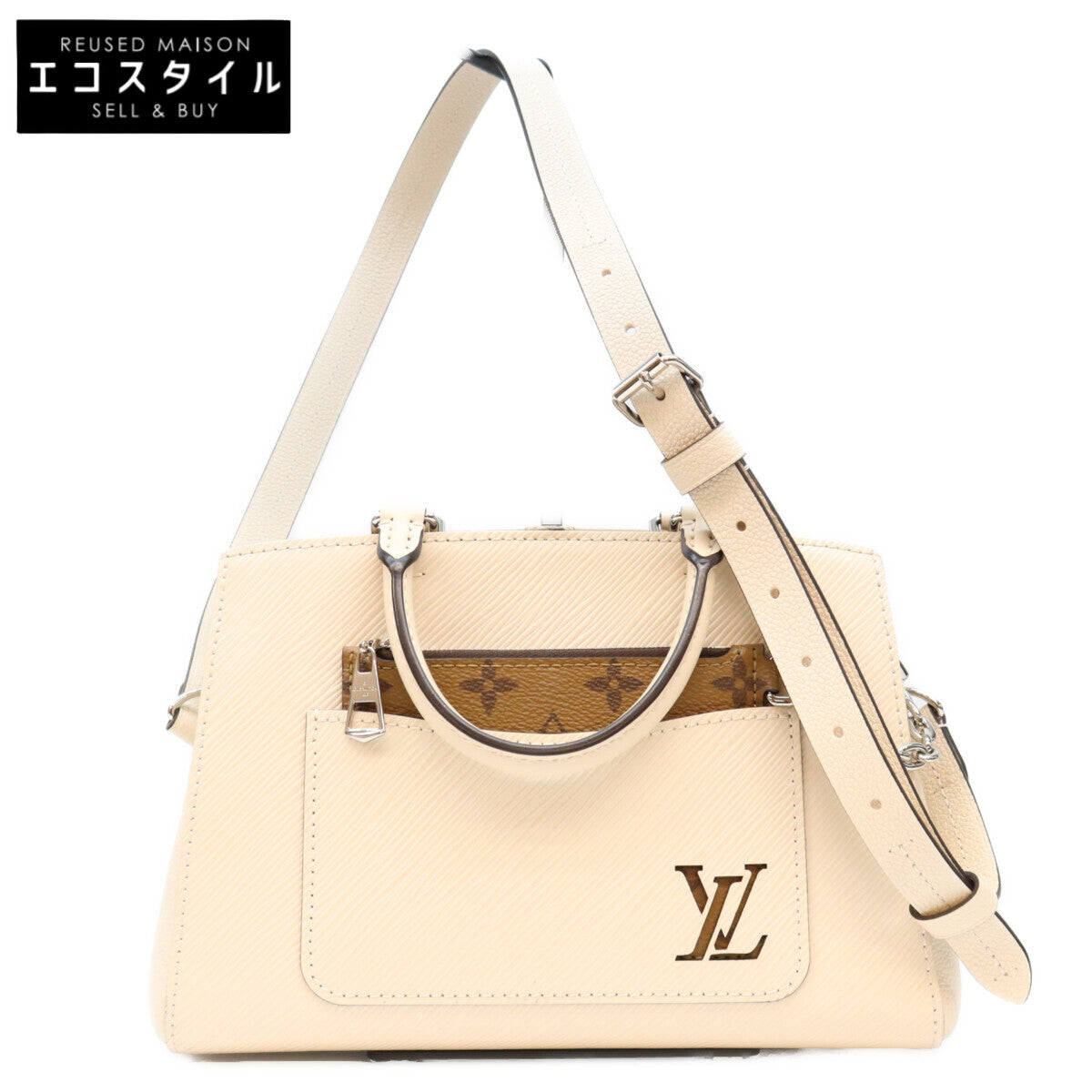 LOUIS VUITTON ルイヴィトン M20520 エピ クオーツ マレル トートBB 2WAYハンドバッグ ショルダーバッグ