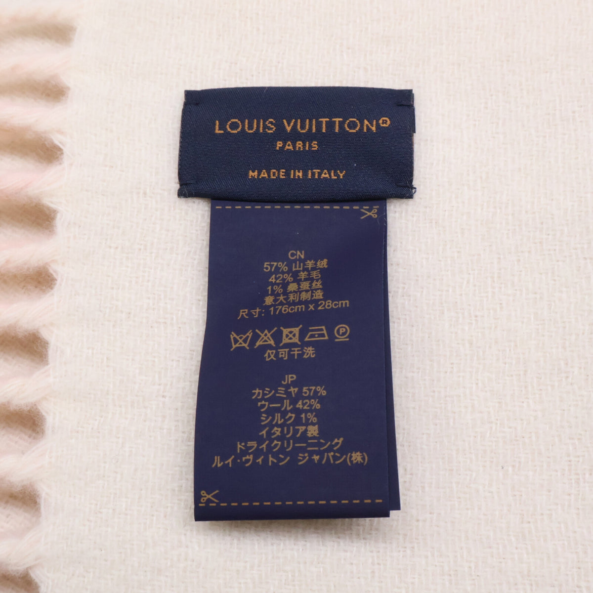 LOUIS VUITTON ルイヴィトン 【美品】M79394 エシャルプ フライト モード マヒナ カシミヤ混ウール マフラー