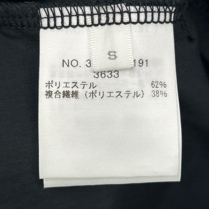 Ron Herman ロンハーマン 3910600191 CABANABASH ブラック　ストレッチパンツ ボトムス