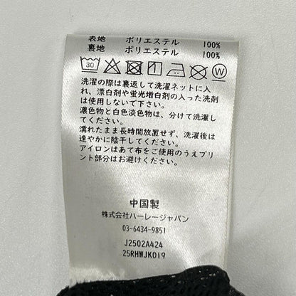 Hurley ハーレー ×ロンハーマン ブラック　フード付き　ナイロンジャケット ジャケット
