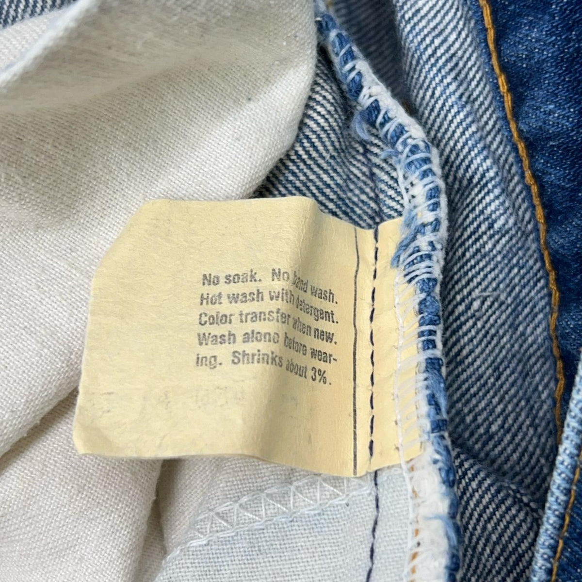 LEVI'S リーバイス 80~90年代 20517 0217 オレンジタブ デニムパンツ ボトムス
