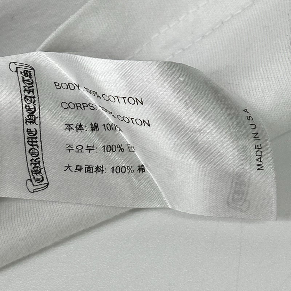 Chrome hearts クロムハーツ ホワイト ホースシュー ポケット 半袖Tシャツ トップス
