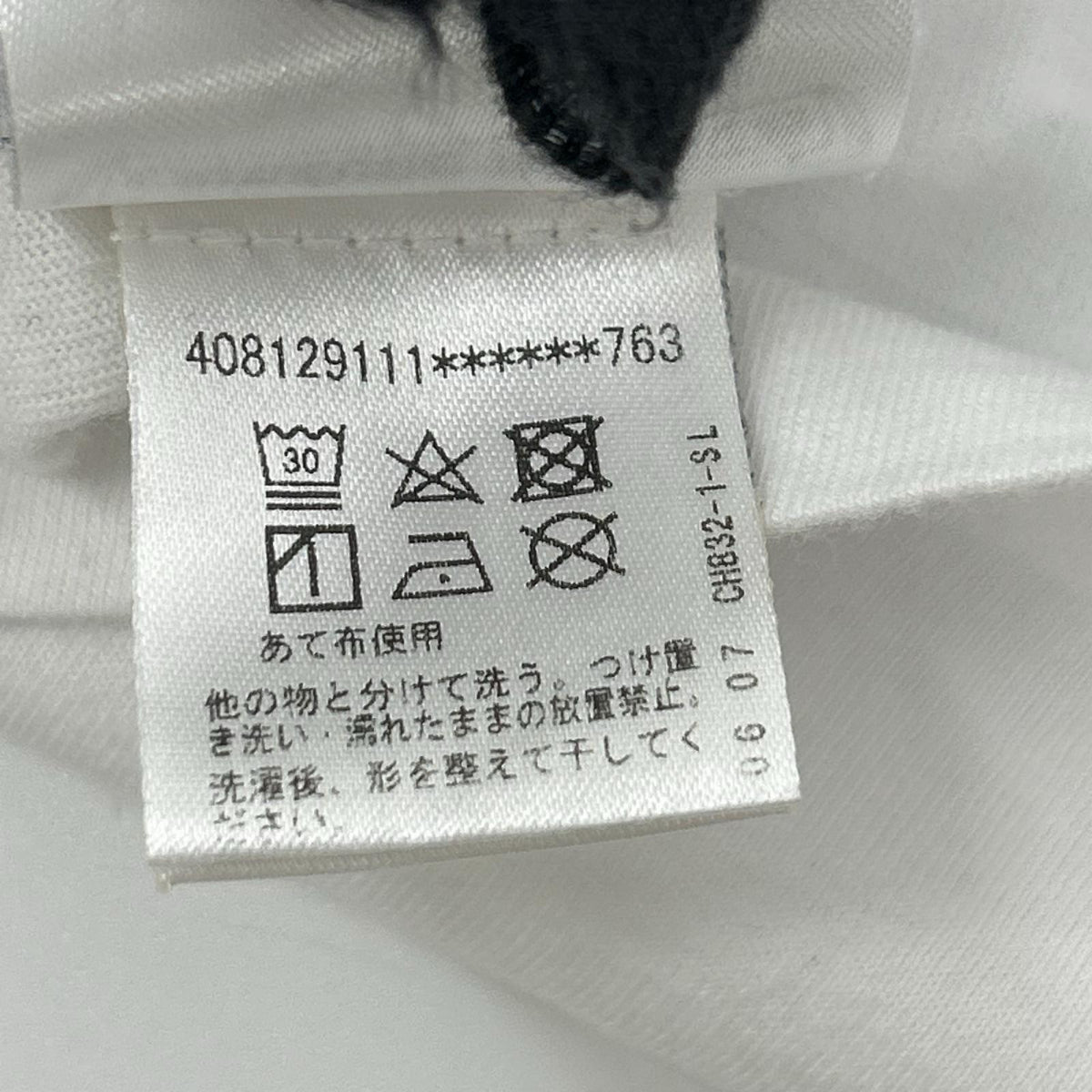 Chrome hearts クロムハーツ ホワイト ホースシュー ポケット 半袖Tシャツ トップス