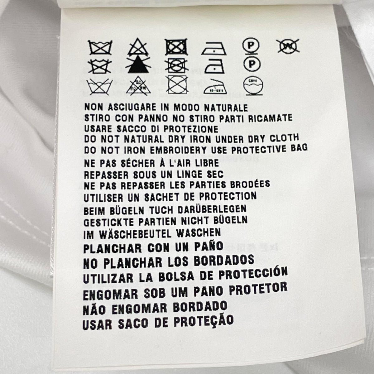 PRADA プラダ 23年製 35838R ホワイト スパンコールロゴ 半袖Tシャツ トップス