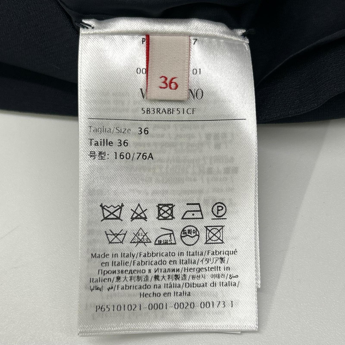 VALENTINO ヴァレンティノ 5B3RABF51CF ネイビー クレープチュール スコート ボトムス