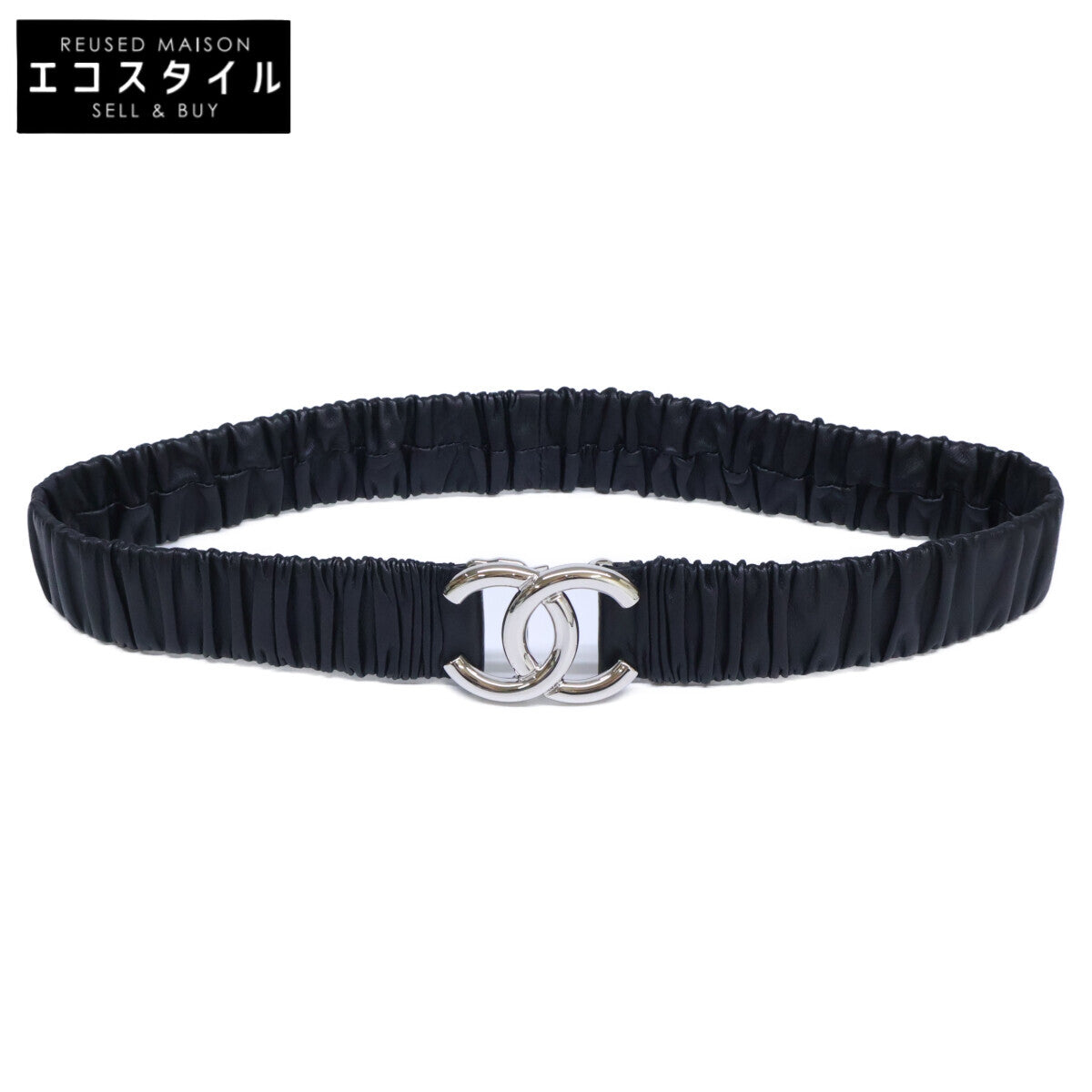 CHANEL シャネル 美品 B25 V AAB080 B20596 ココマーク ゴム ギャザー レザー ベルト