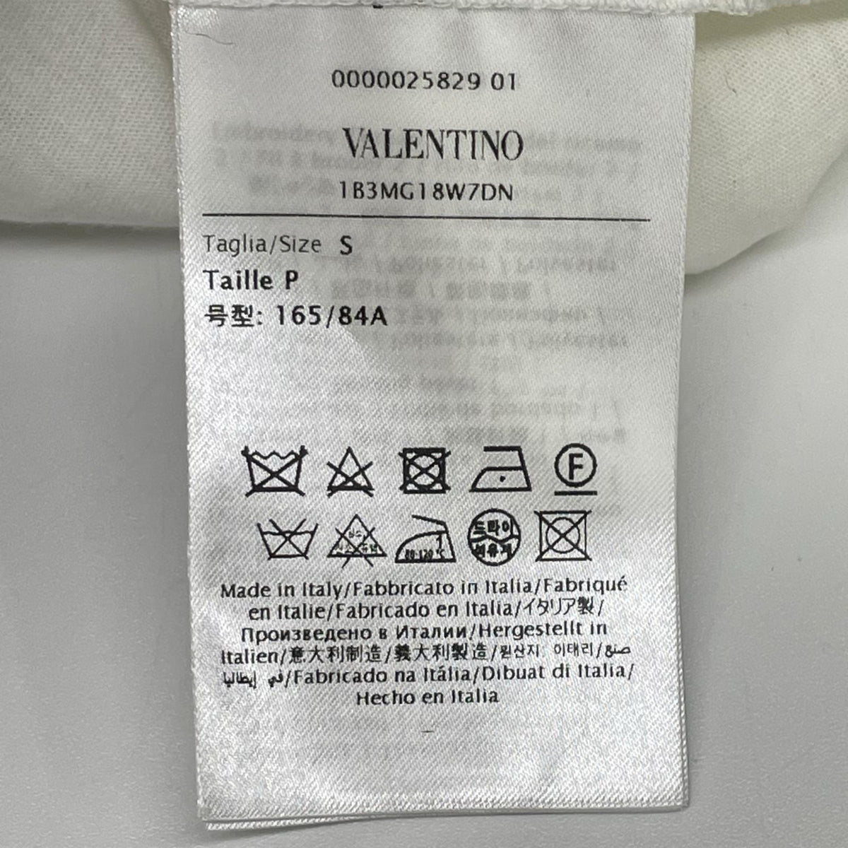 VALENTINO ヴァレンティノ 1B3MG18W7DN ホワイト スパンコール ロゴ 半袖Tシャツ トップス