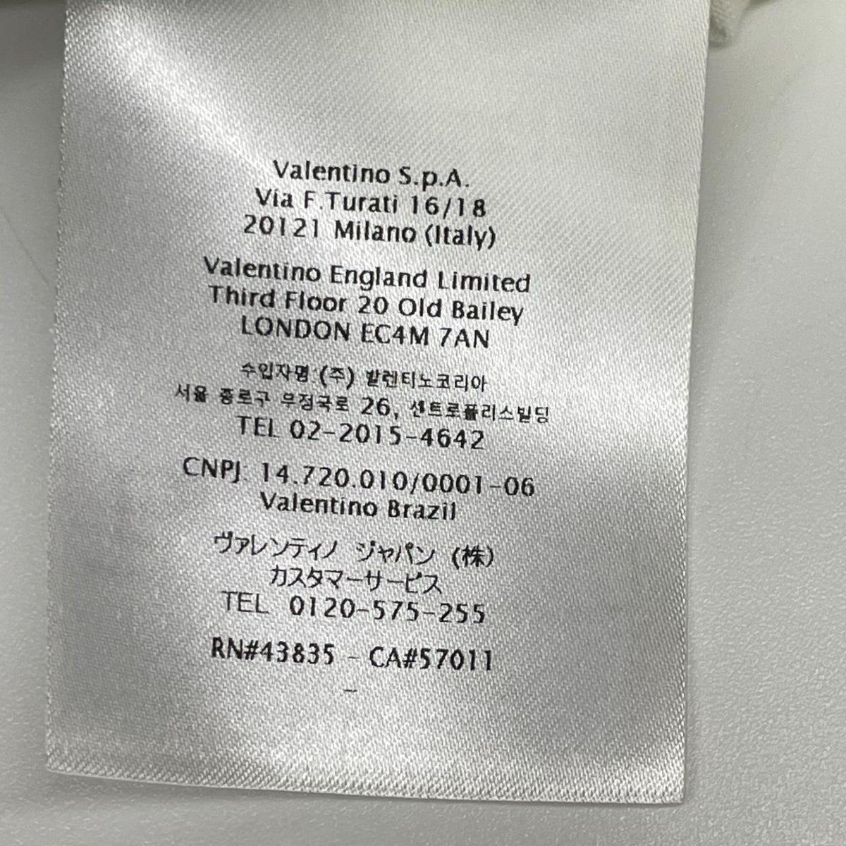 VALENTINO ヴァレンティノ 1B3MG18W7DN ホワイト スパンコール ロゴ 半袖Tシャツ トップス