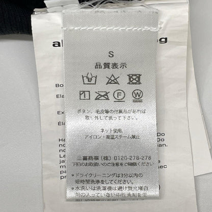 ALEXANDER WANG アレキサンダーワン 1CC4218077 ブラック ロゴ エラスティック タンクトップ トップス