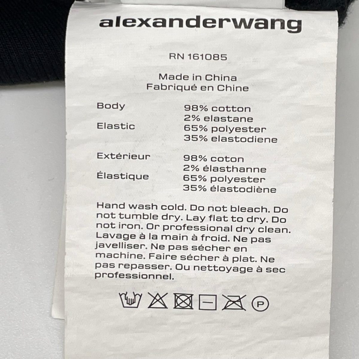 ALEXANDER WANG アレキサンダーワン 1CC4218077 ブラック ロゴ エラスティック タンクトップ トップス