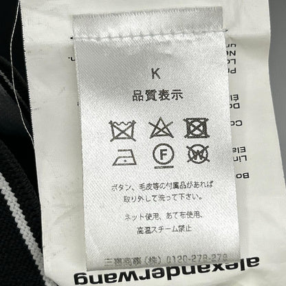 ALEXANDER WANG アレキサンダーワン 1WC1224450 ブラック ウエストロゴ サファリショーツ ショートパンツ ボトムス